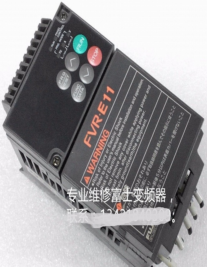 富士變頻器FVR0.4E11S-7維修 富士變頻器通電報過電流故障維修