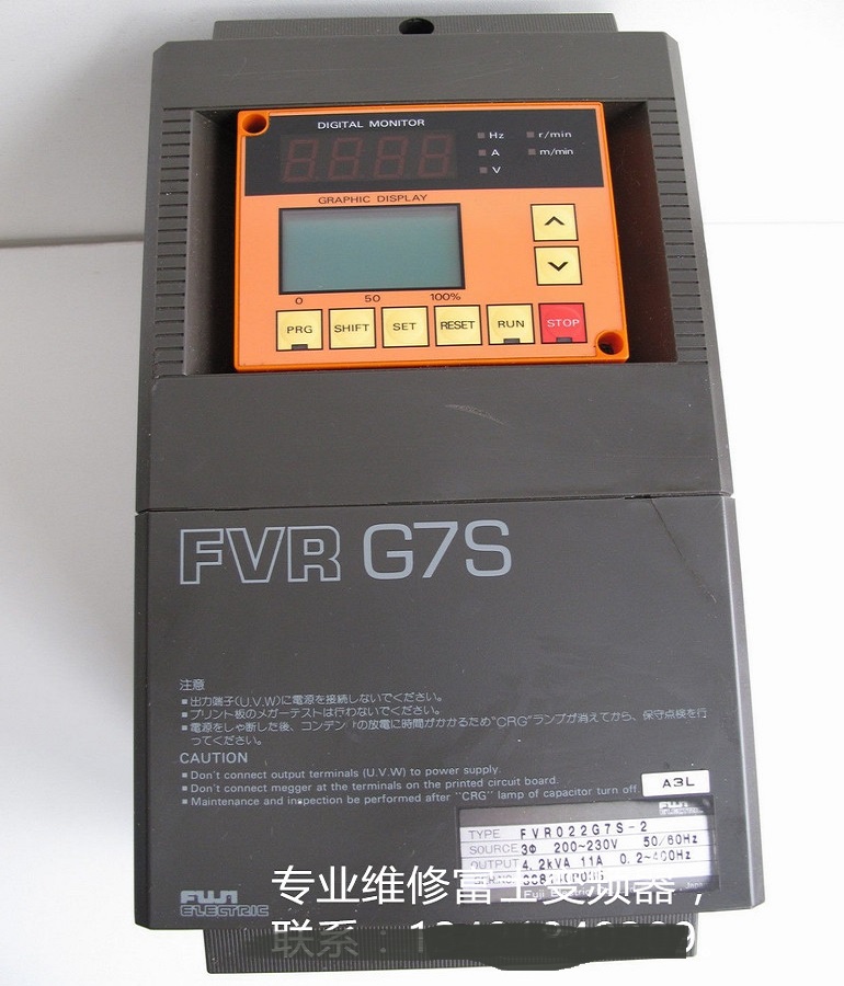 富士FVR022G7S-2變頻器維修 富士變頻器輸入側缺相輸出側缺相維修