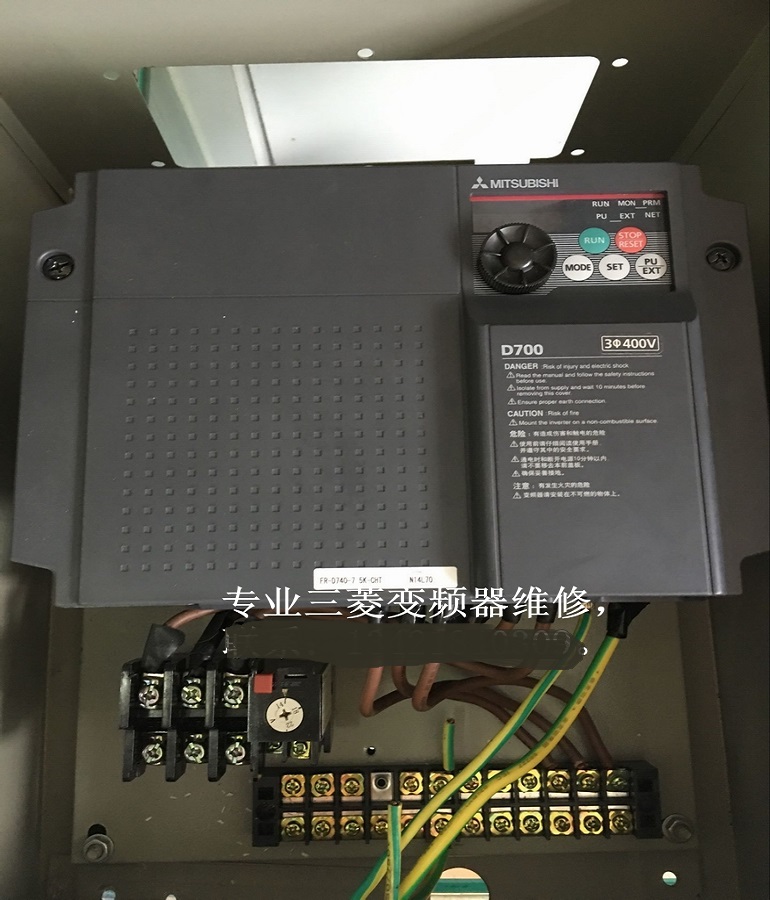  山東 煙臺三菱變頻器FR-D740-7.5K維修 流水線控制箱調速器/變頻器壞了維修