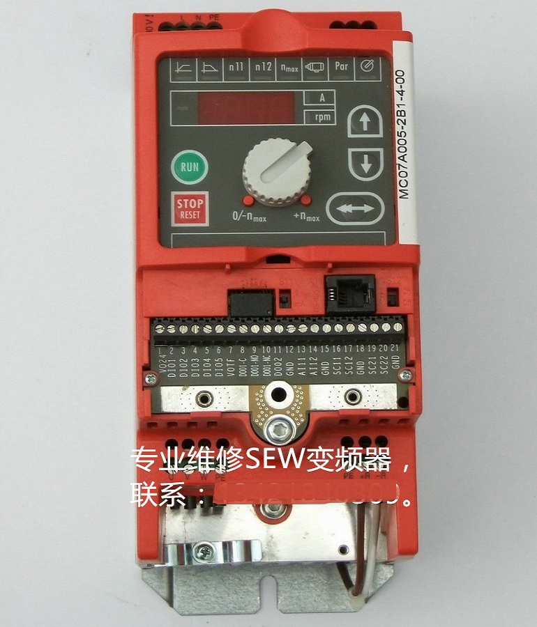 山東 煙臺SEW變頻器MC07A005-2B1-4-00維修 SEW逆變器 SEW變頻調速器維修