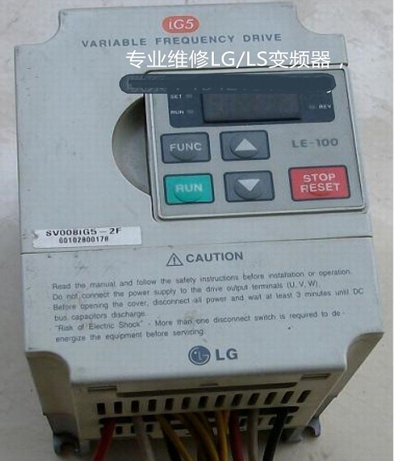 山東煙臺LG/LS變頻器SV008iG5-2F維修 LG/LS電梯專用變頻器維修