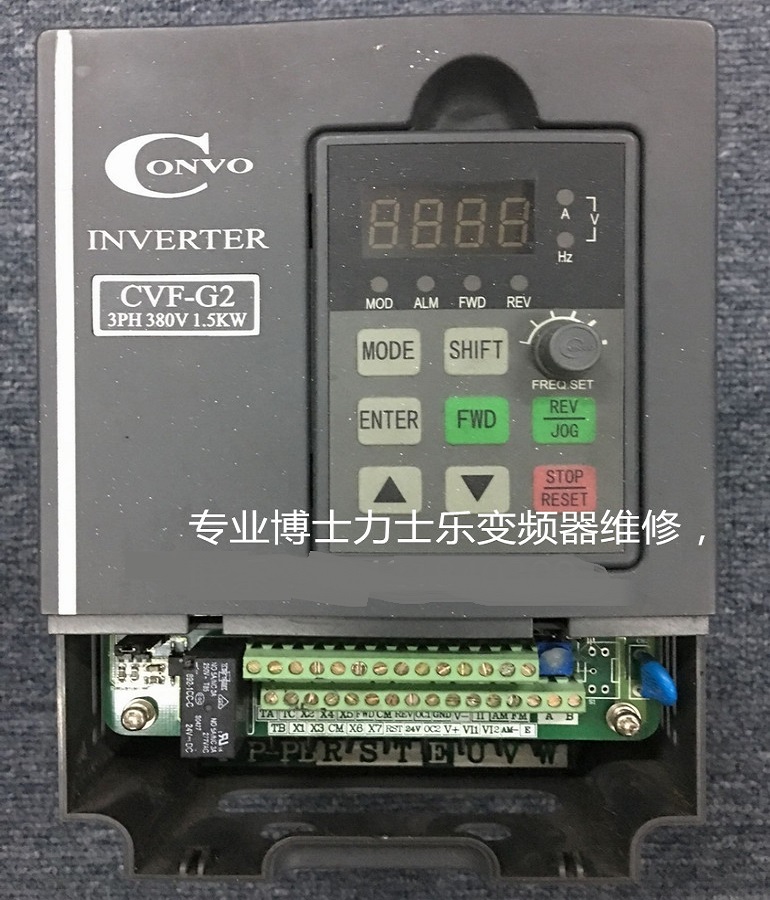 山東煙臺維修CONVO康沃CVF-G2-4T0015C變頻器 博士力士樂變頻器沒顯示維修