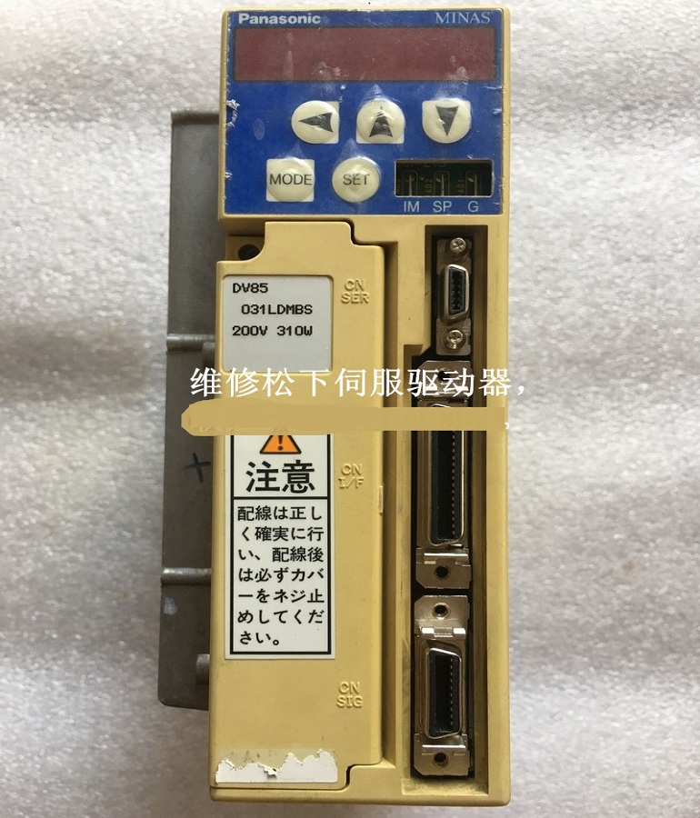 山東  煙臺Panasonic DV85031LDMBS 200V 310W沙迪克火花機電機驅動器維修