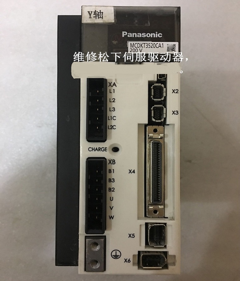 山東  煙臺Panasonic松下MCDKT3520CA1伺服驅動器維修