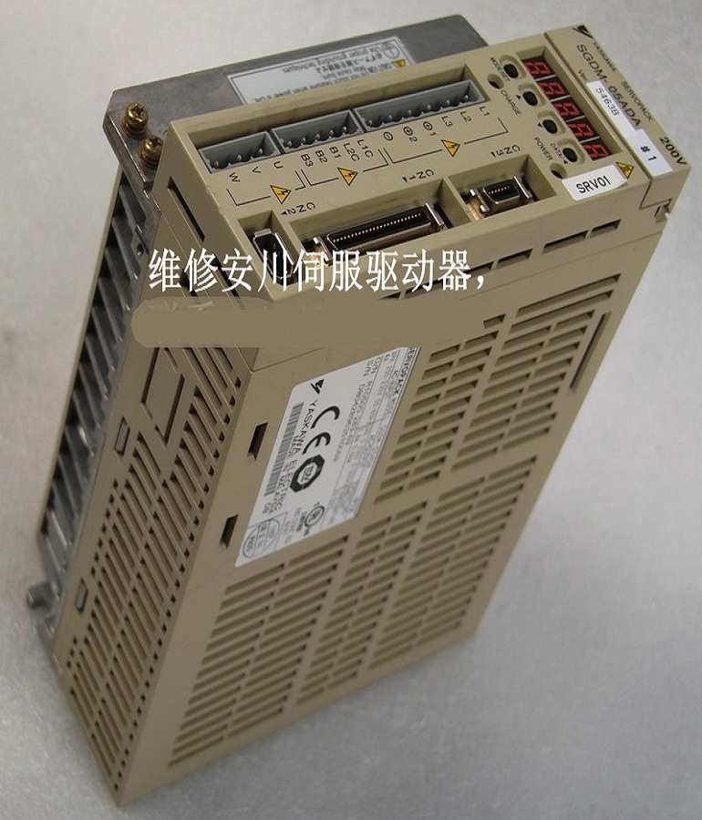 山東  煙臺安川SGDM-05ADA維修 500W安川伺服器維修