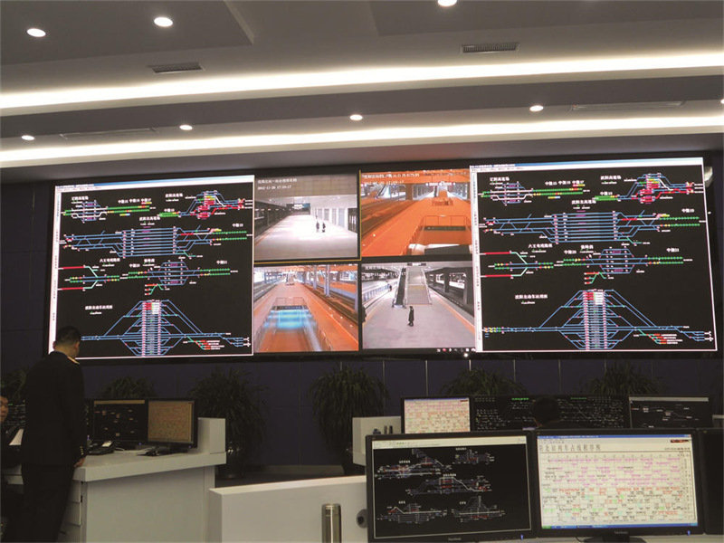 沈陽鐵路局調度中心修.jpg
