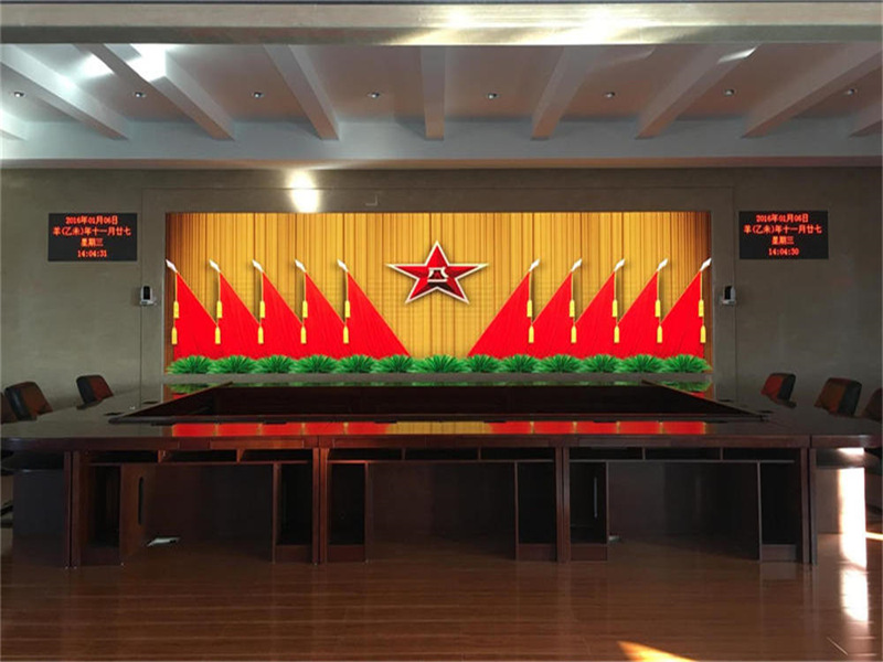 四平軍分區(qū).jpg