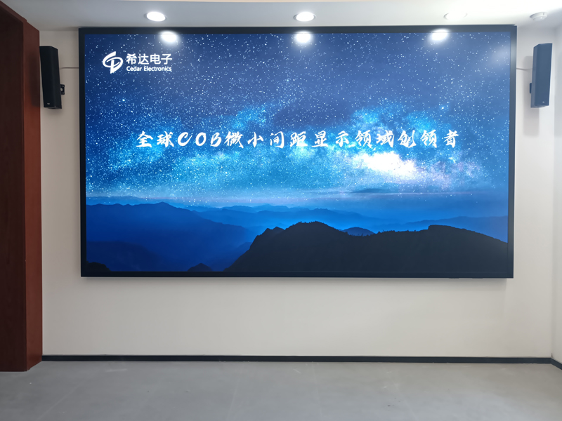 北京師范大學(xué)啟航廳.jpg