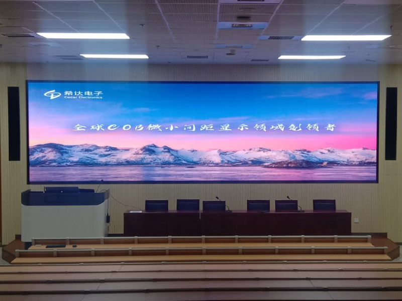 北京航天工程大學(xué)禮堂階梯教室.jpg
