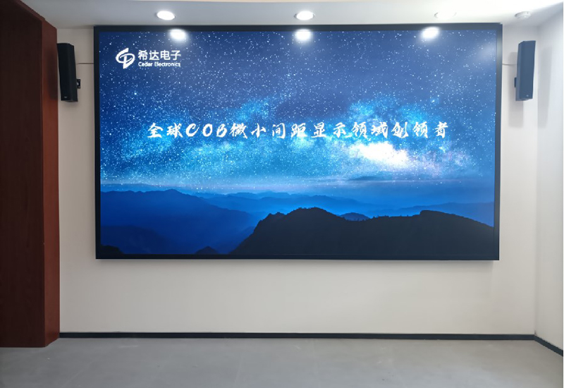 北京師范大學(xué)啟航廳.jpg