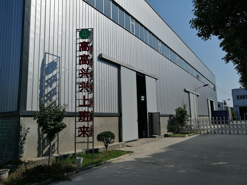 廠(chǎng)區(qū)展示 廠(chǎng)區(qū)展示